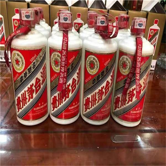 蠡县临沂莒南茅台老酒回收价格哪里回收(附近上门回收茅台酒）?